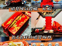 -豫满楼(郑东新区店)