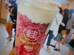 -桂桂茶(恒基名人店)