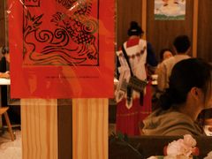 -一坐一忘云南菜(卓悦中心)