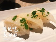 -乐天大喜屋(创兴广场店)