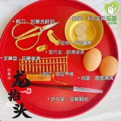 点击看大图 -乐茵敔山湾月子中心(独栋湖景店)