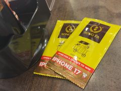 -松發肉骨茶(先得坊店)