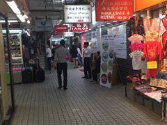 美丽都大厦进口-珍妮曲奇聪明小熊(尖沙咀店)