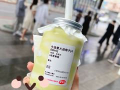 -果呀呀(国金街店)