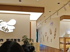 -小飞象面包公社(珠江路金鹰店)