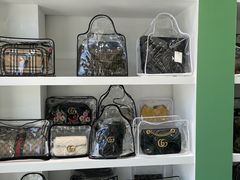 -海星奢选二手奢侈品手表包包鉴定回收寄卖(墨玉南路店)