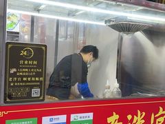 -炬龙牛肉店(新华店)