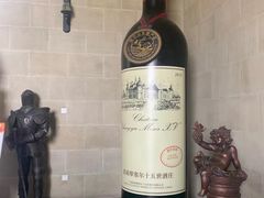 -龙谕酒庄