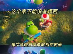 -万达影城(金牛万达广场激光IMAX店)