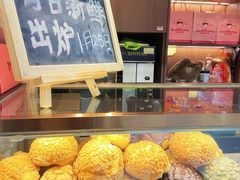 -吉川堂·日式甜点专门店(正佳广场店)