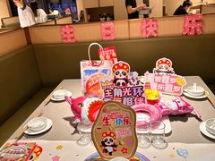 -海底捞火锅(北京路店)