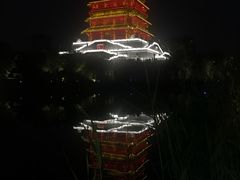 -西安汉城湖景区