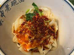 -清真·老兰家(兴善寺西街总店)