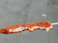 -庞记炸串