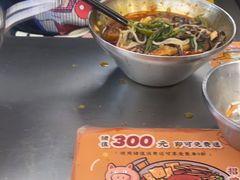 -小螺大作·螺蛳粉火锅(林和西店)