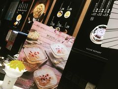 -糖纸甜品(印象城店)