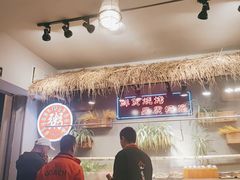 -塘屋烧烤·云南火塘烧烤品牌(联盟路店)