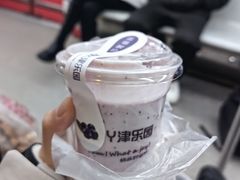 -津乐园(佳荣里店)