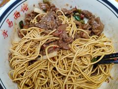 -李易面馆(树木岭店)