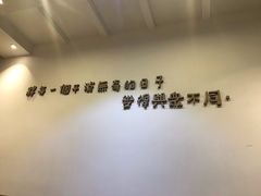 -台灣光芒手作(万安街店)
