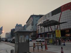 -南泰百货批发市场