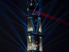 -罗斯福色戒酒吧(外滩店)