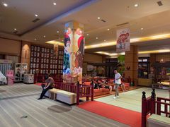 -大江户·温泉洗浴(浑南店)