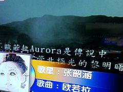 -好乐迪(张扬路八佰伴店)