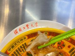 -河北工业大学(北辰校区)