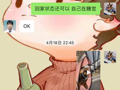 -联合动物医院(光谷诊疗中心)