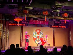 -盖碗儿梨园·变脸吐火·川剧(天府广场店)