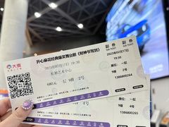 -虹桥艺术中心