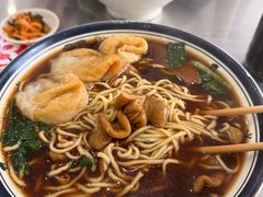 -易记皮肚面(明瓦廊店)