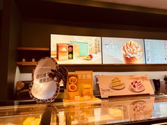 -星巴克(远洋店)