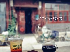 -VOYAGE COFFEE(杨梅竹店)