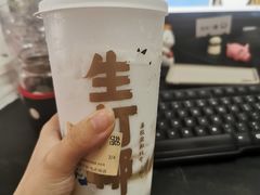 -茶百道(SKLP新光里+店)