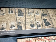 -青岛德国监狱旧址博物馆