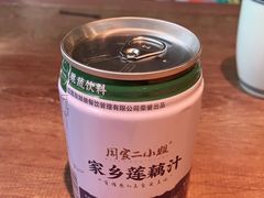 -周家二小姐的菜(西津渡店)