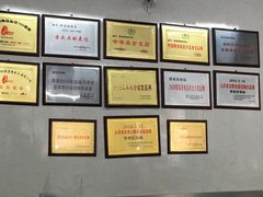 -劈柴院锅贴(沈阳路店)