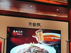 -火宫殿·湘菜小吃·商务宴请·生日聚会(市府店)