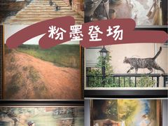 -上海虹桥当代艺术馆