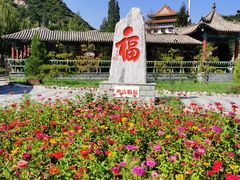 -鸡鸣山旅游风景区