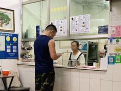 -五福堂龟苓膏(河东北山店)