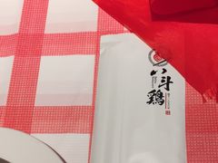 -恰八斗·猛火长沙菜(国贸店)