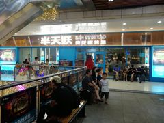 -半天妖烤鱼(连江万家店)