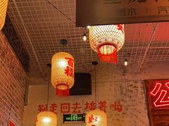 -江北北火锅馆·公路夜市(魏公村店)