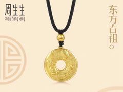 -王府井百货(中州中路店)
