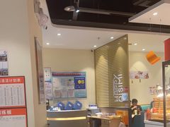 -快乐爱斯米牛排·寿喜烧自助(亿合城店)