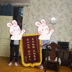 -禧悦府国际月子会所(总店)