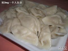 白菜水饺-哈尔滨风味小吃东北菜(五角场店)
